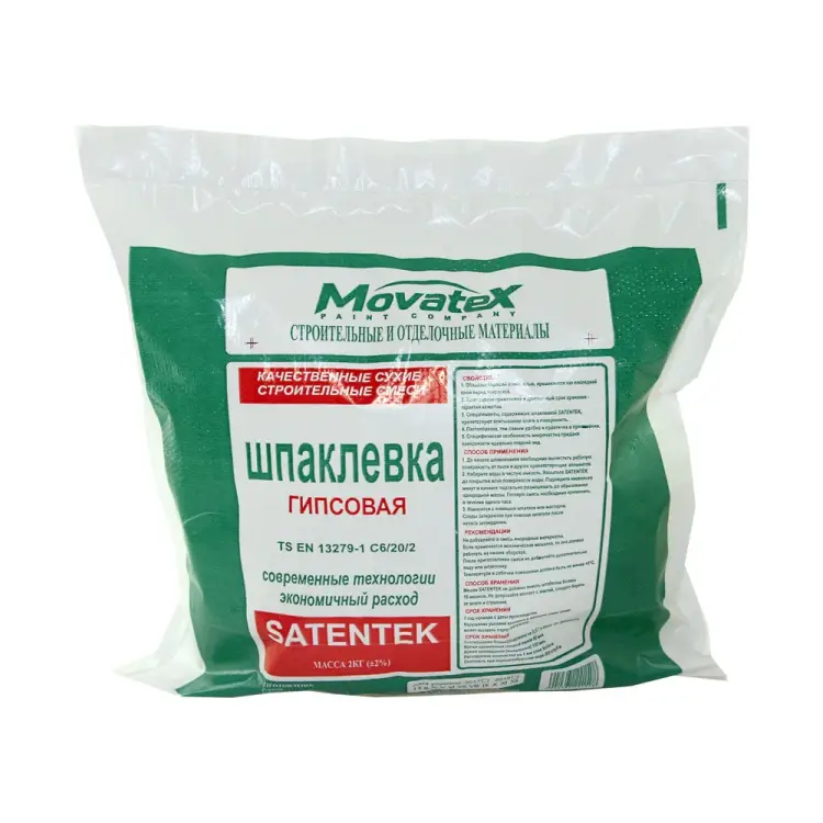 Финишная шпаклевка Movatex Сатентек Т02389 Финишная шпаклевка Movatex Сатентек Т02389