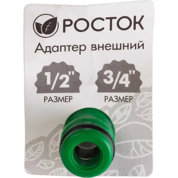 Внешний адаптер РОСТОК 426353 Внешний адаптер РОСТОК 426353