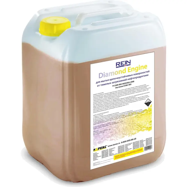 Очиститель моторного отсека Rein Diamond Engine 0.001-565