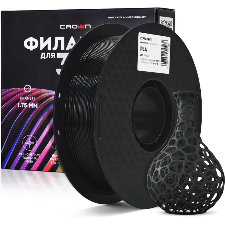 Пластик для принтера CROWN MICRO CM-FILPLA002B CM000003716