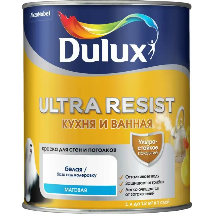 Краска для кухни и ванной Dulux ULTRA RESIST 5757360 Краска для кухни и ванной Dulux ULTRA RESIST 5757360