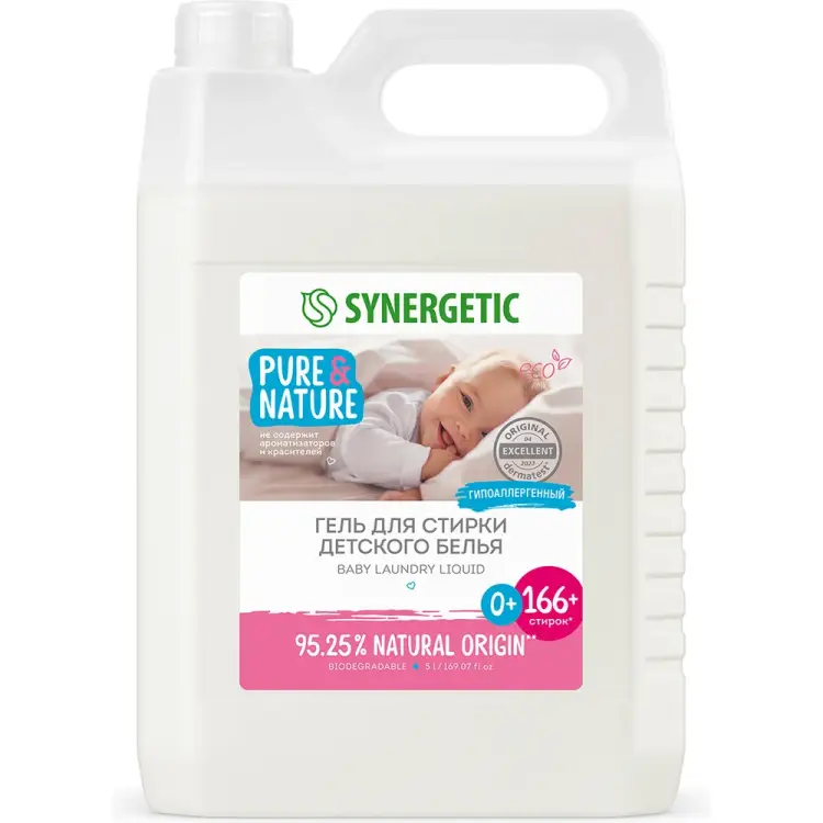 Гель для стирки детского белья SYNERGETIC 4623722258182 109501