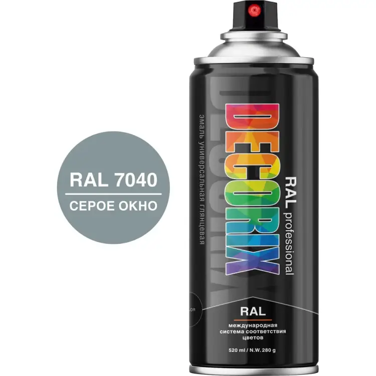 Аэрозольная эмаль Decorix RAL PROFESSIONAL 0138-7040 DX Аэрозольная эмаль Decorix RAL PROFESSIONAL 0138-7040 DX