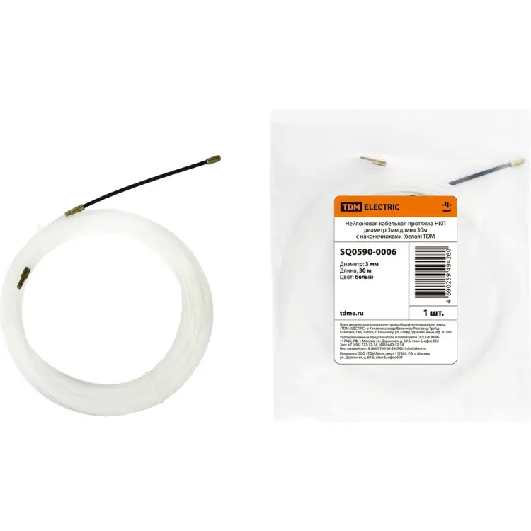 Нейлоновая кабельная протяжка TDM ELECTRIC НКП SQ0590-0006