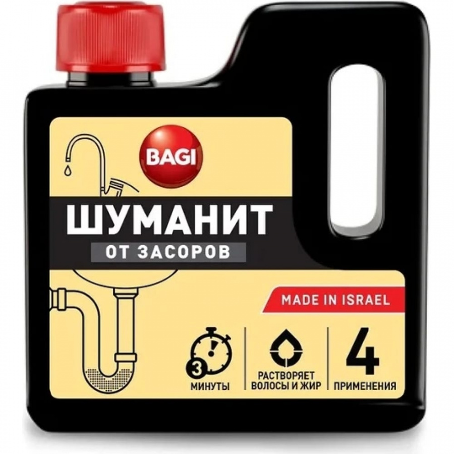 Гранулированное средство для устранения засоров в канализационных и сточных трубах раковин, ванн и унитазов Bagi Шуманит