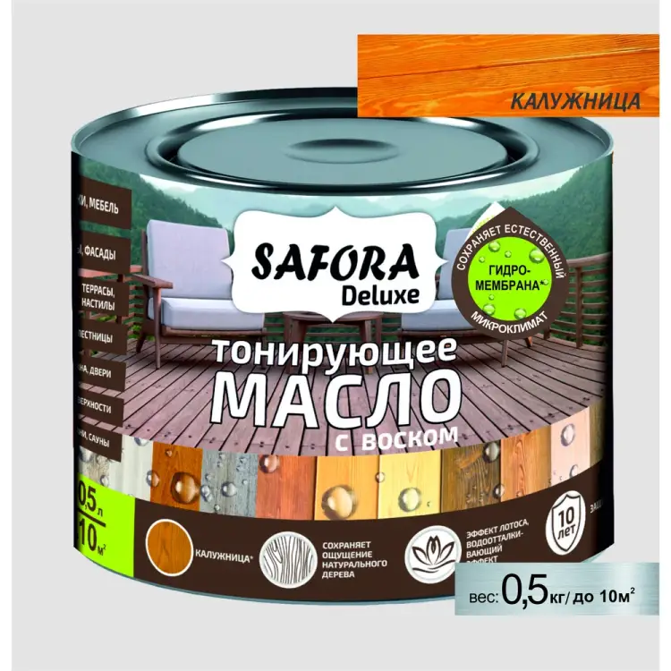Масло тонирующее SAFORA МД500/1