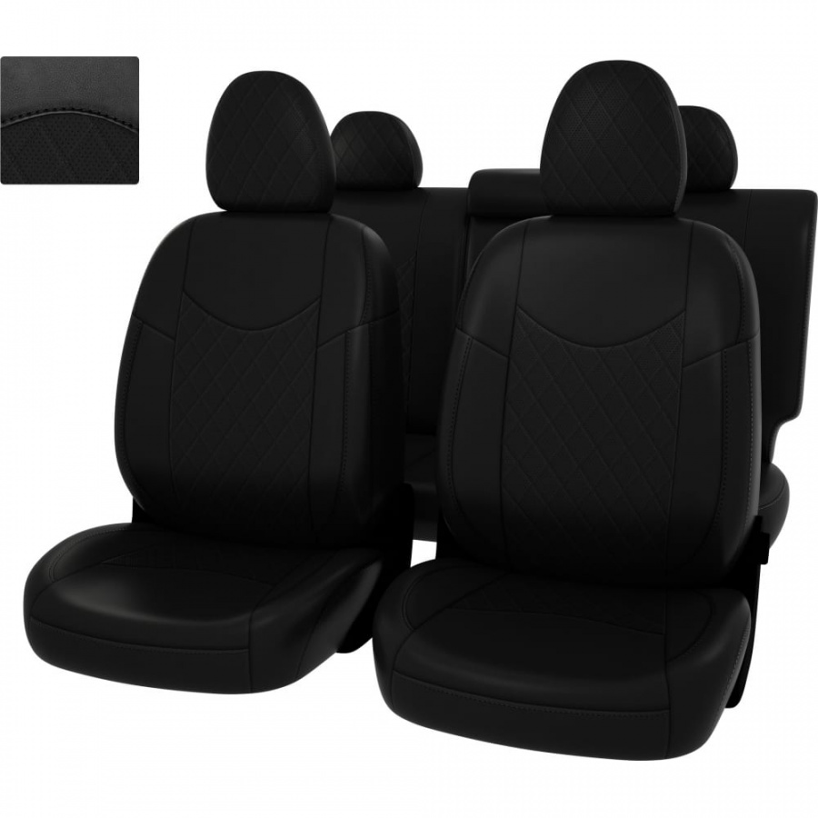 Чехлы для Nissan X-Trail II 2007-2015 T31 PSV 132356