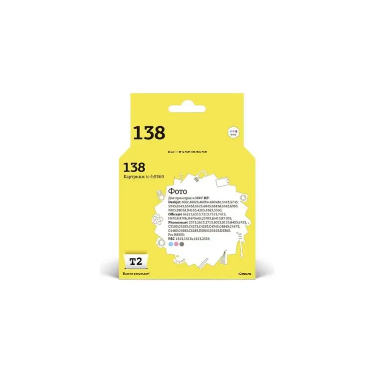 Картридж для HP Deskjet 460 5743 6543 6843 9803 PSC1613 2353 K7103 T2 №138 IC-H9369