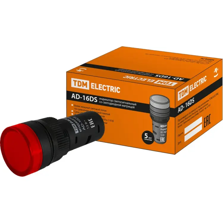 Лампа TDM ELECTRIC AD-16DS SQ0702-0051