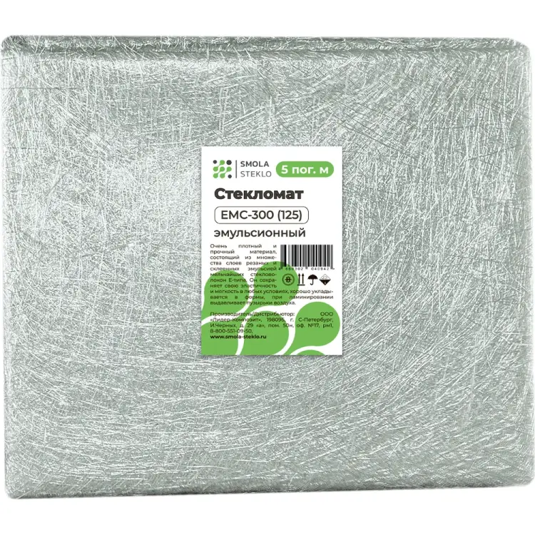 Эмульсионный стекломат Смола-Стекло ЕМС-300 sm0016