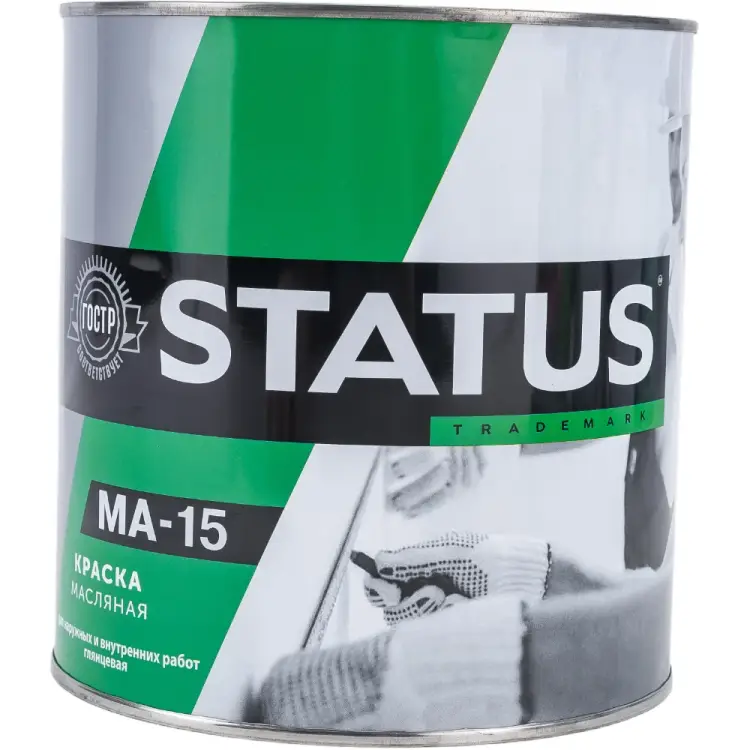 Масляная краска по металлу дереву бетону Радугамалер МА-15 STATUS 4630018082857