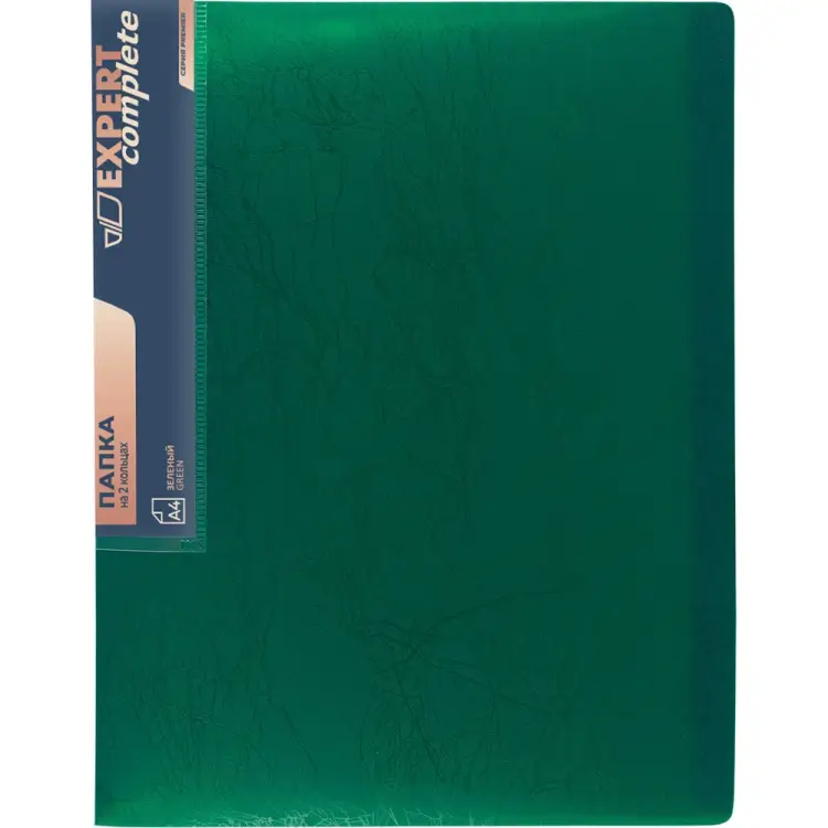 Папка Expert Complete A4, 700 мкм, 25 мм, диаметр 20 мм, Premier, зеленый EC211330003 709172 Папка Expert Complete A4, 700 мкм, 25 мм, диаметр 20 мм, Premier, зеленый EC211330003 709172