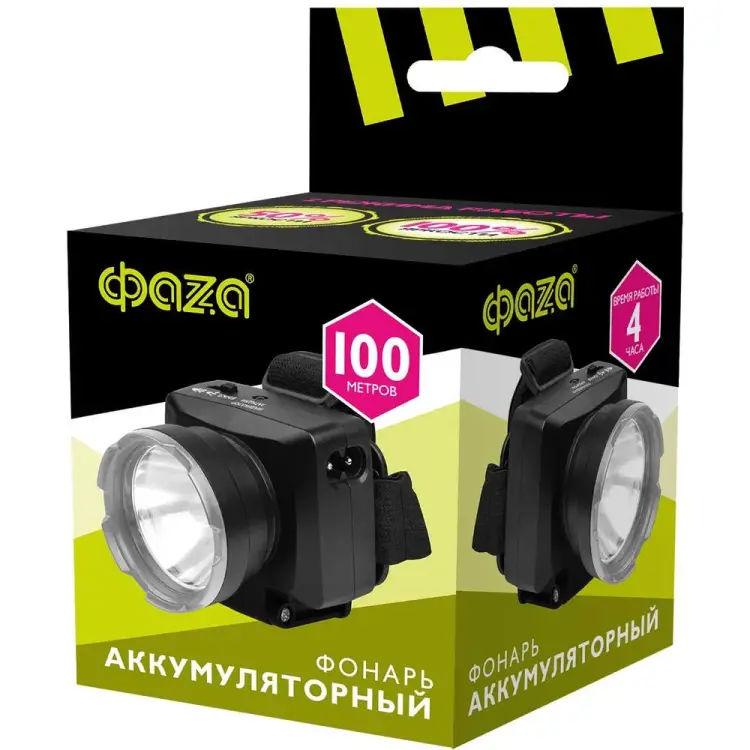 Аккумуляторный фонарь ФАZА AccuFH7-L1W-bk 2857606