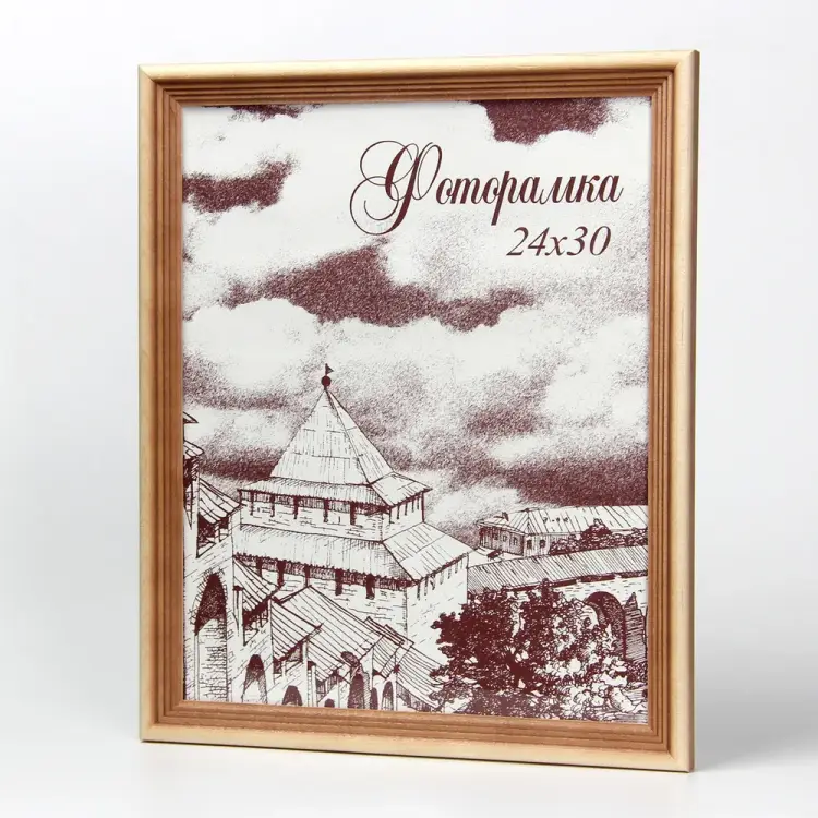 Деревянная фоторамка Yellow-photo 2430