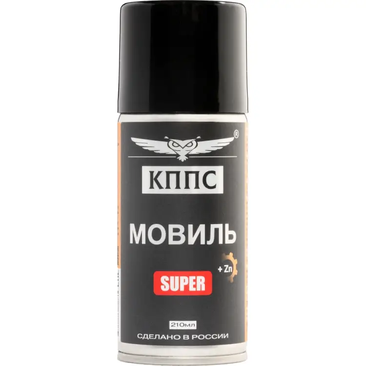Мовиль КППС SUPER УТ003512900