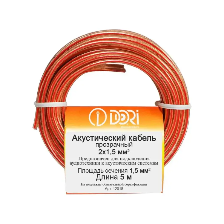 Акустический кабель DORI 12018