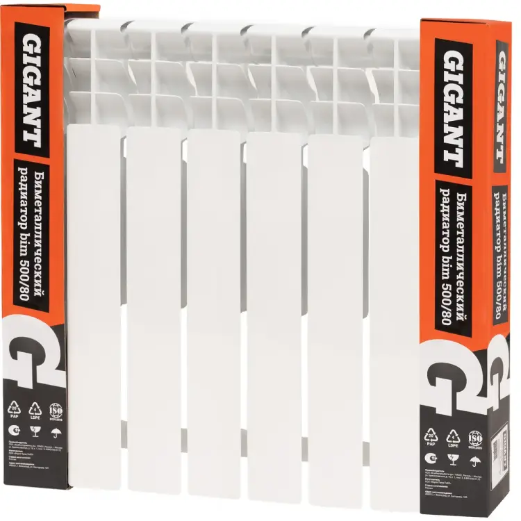 Биметаллический радиатор Gigant bim 500/80 8 секций GRBM58-8