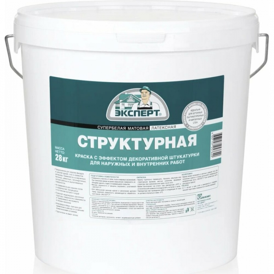 Структурная краска Эксперт 16582