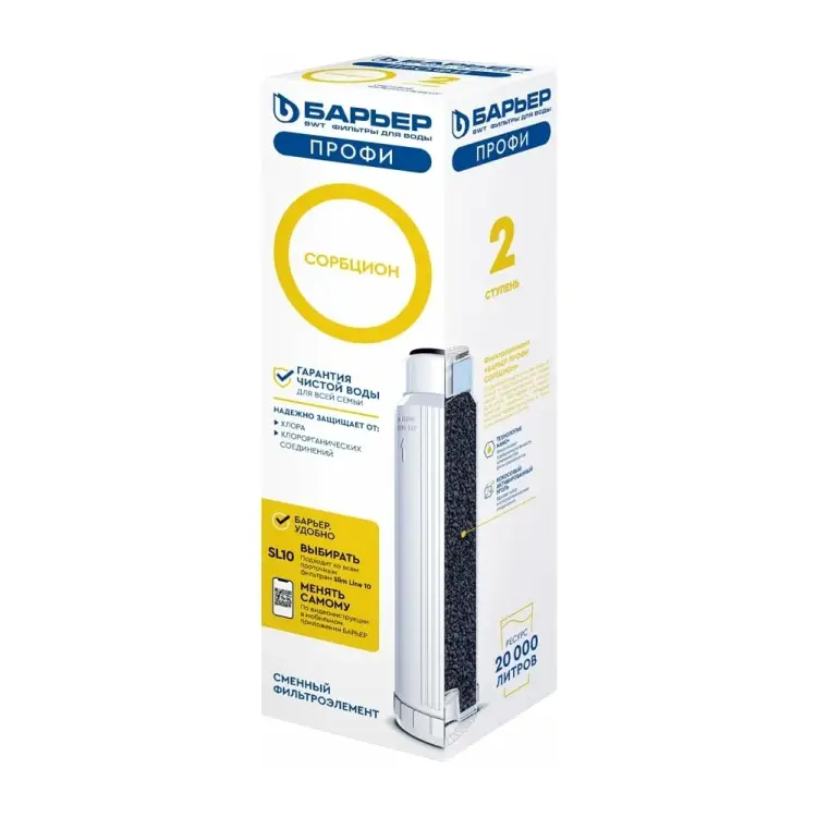 Картридж Барьер ПРОФИ Сорбцион