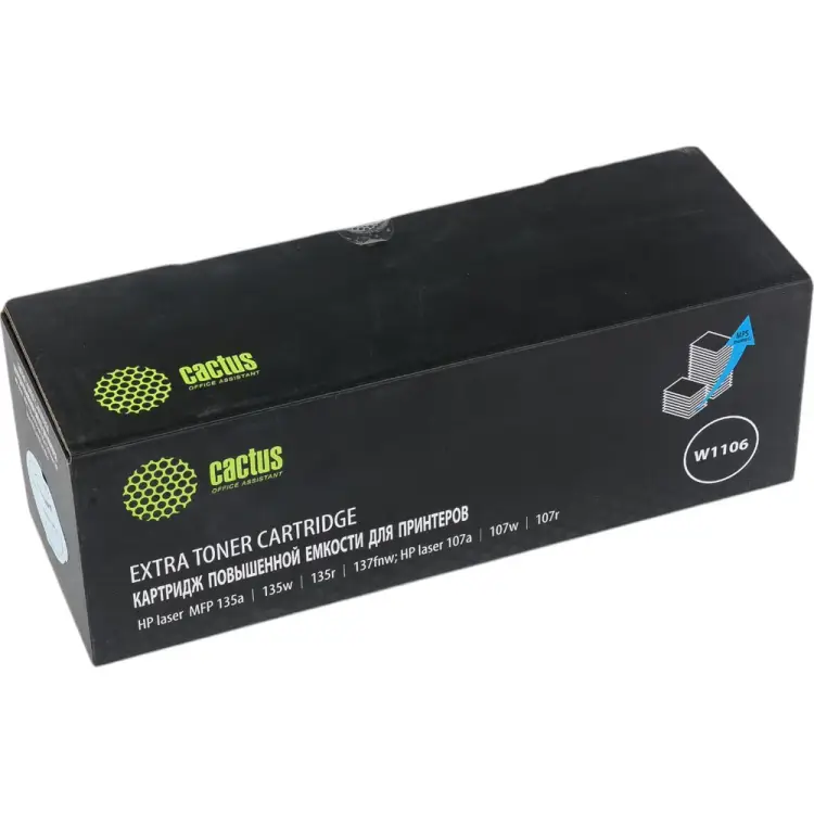 Лазерный картридж Cactus CSP-W1106-MPS 1926646 Лазерный картридж Cactus CSP-W1106-MPS 1926646