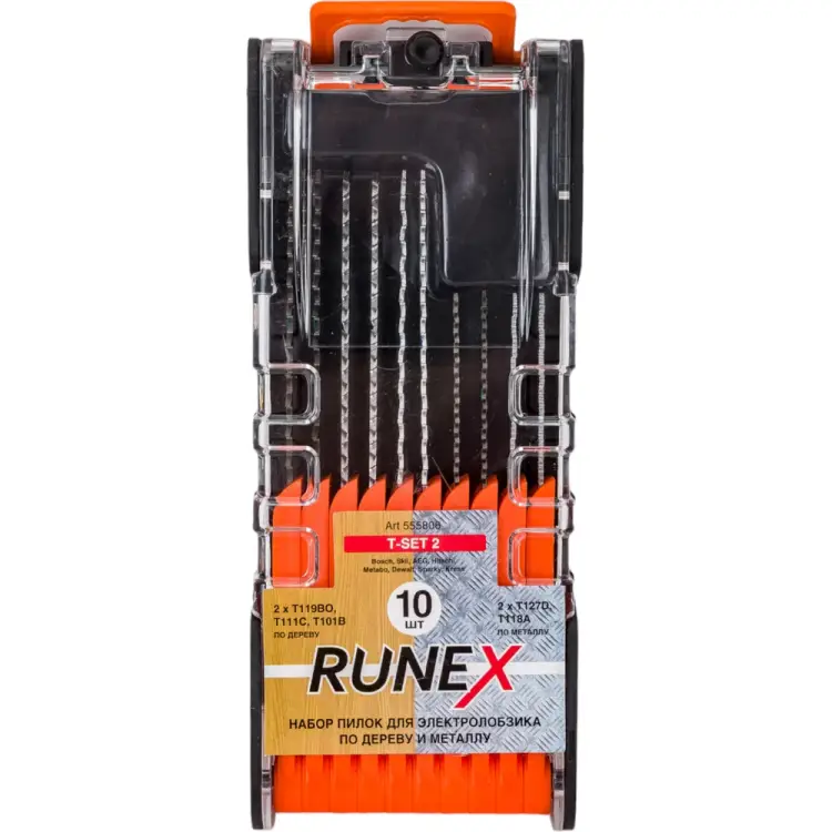 Набор пилок по дереву и металлу Runex T-SET 2 555806 Набор пилок по дереву и металлу Runex T-SET 2 555806