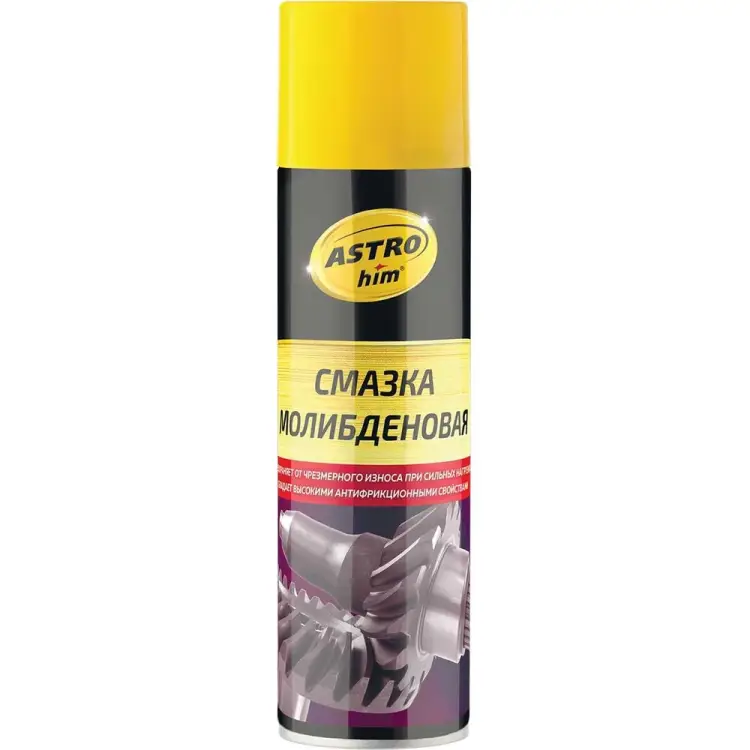 Молибденовая смазка Astrohim Ас-454 AC454