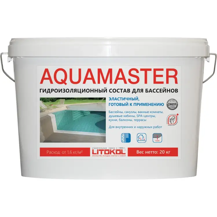 Гидроизоляционный состав для бассейнов AQUAMASTER LITOKOL 482580003