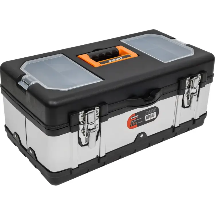 Ящик для инструмента Gigant BX-20