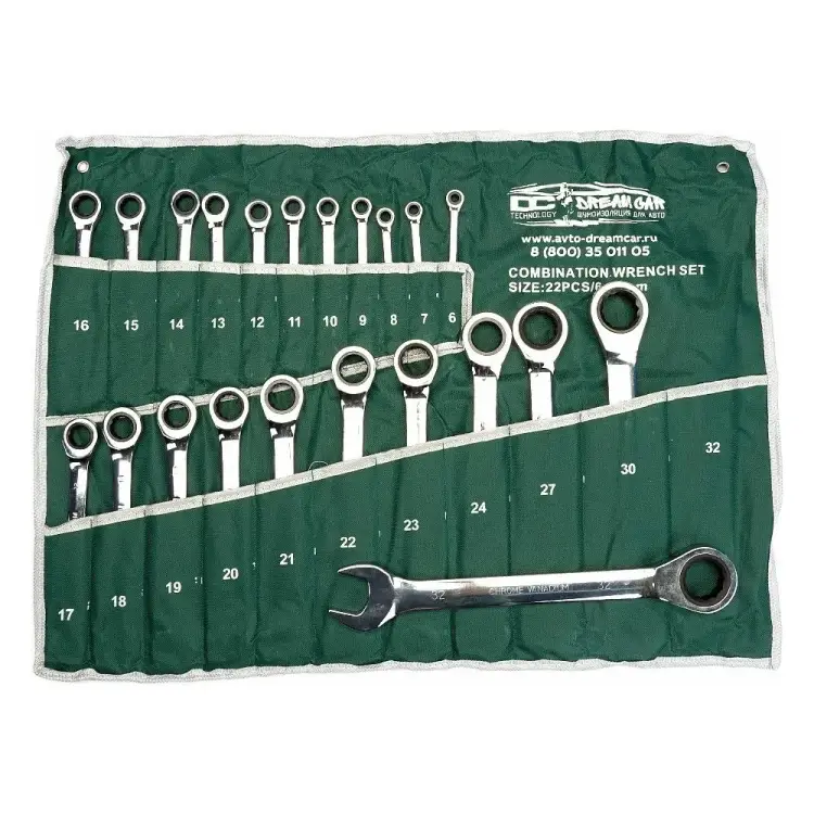 Набор накидных ключей Dreamcar DC-000-0694148