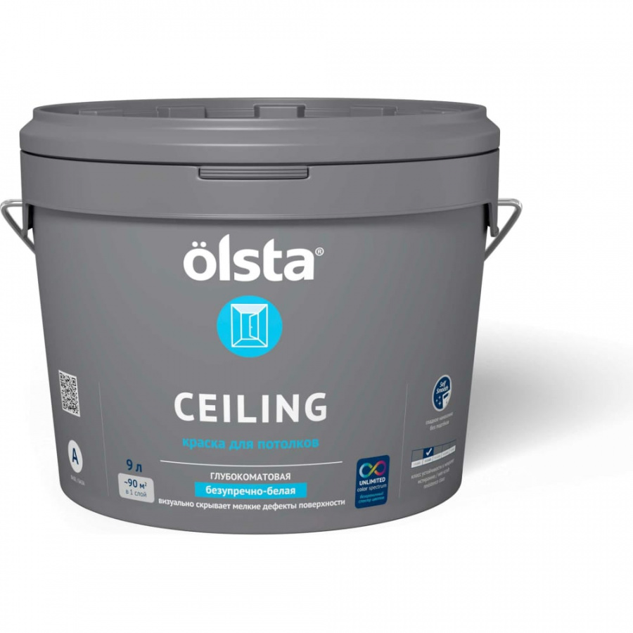 Краска для потолков Olsta Ceiling