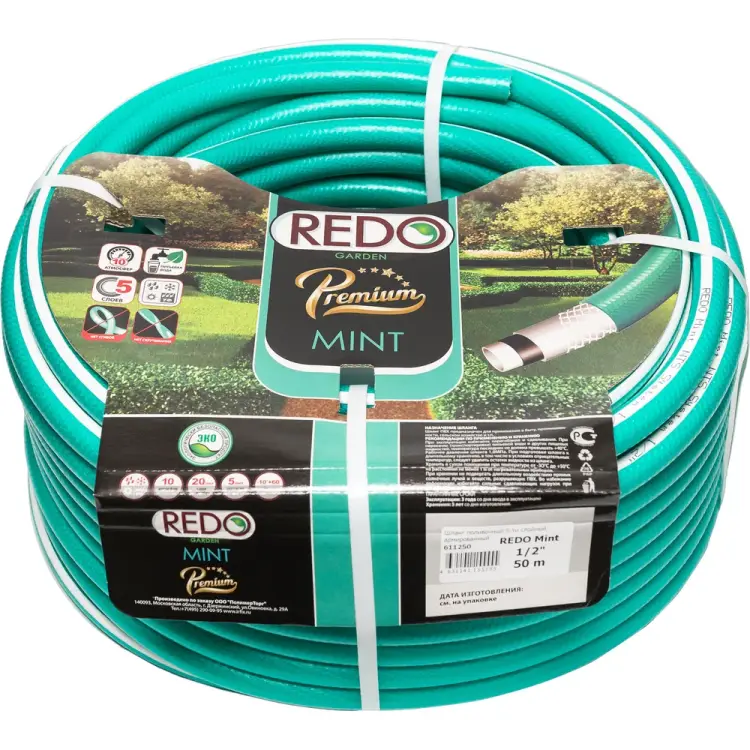 Поливочный армированный шланг REDO Premium Mint 611250 Поливочный армированный шланг REDO Premium Mint 611250