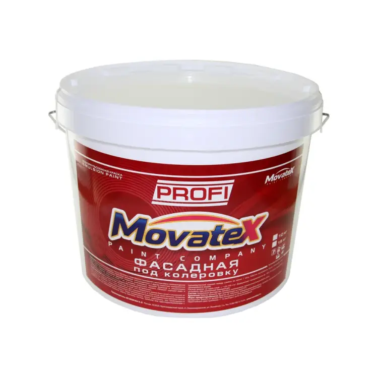 Фасадная водоэмульсионная краска под колеровку в яркие цвета Movatex PROFI Т04722 Фасадная водоэмульсионная краска под колеровку в яркие цвета Movatex PROFI Т04722