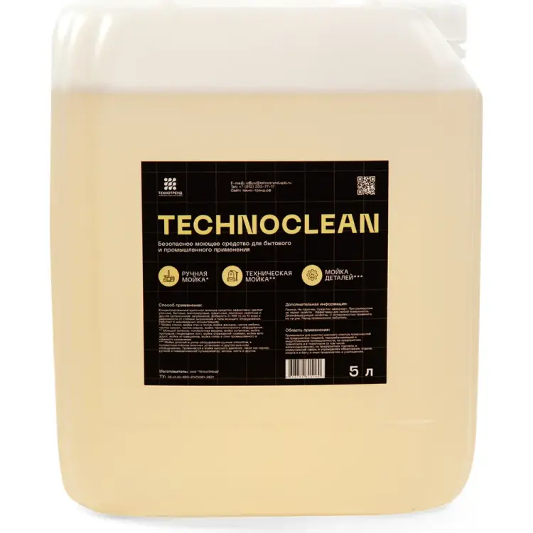 Моющее средство ЭКОАКТИВ TEHNOCLEAN 4603784315160