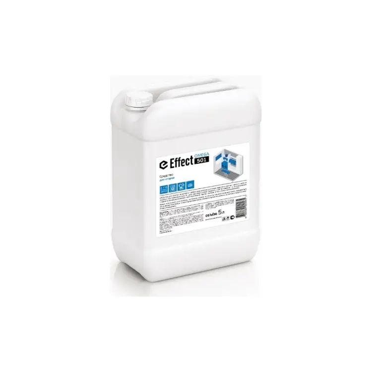 Средство для стирки EFFECT ОМЕГА 10734