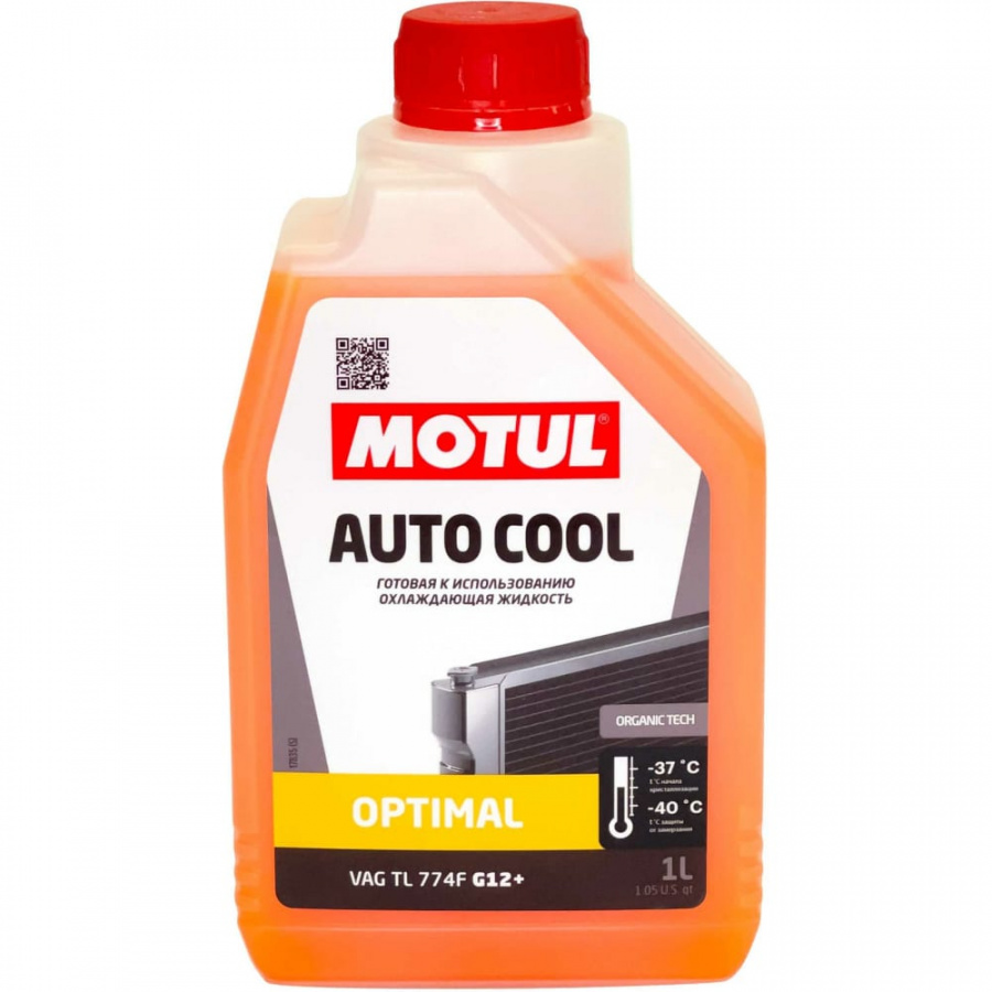 Антифриз MOTUL AUTO COOL OPTIMAL