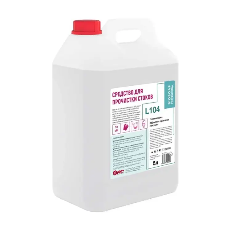 Средство для чистки стоков для очистки стоков АиС Биосоп FE hi foam-4 9050523