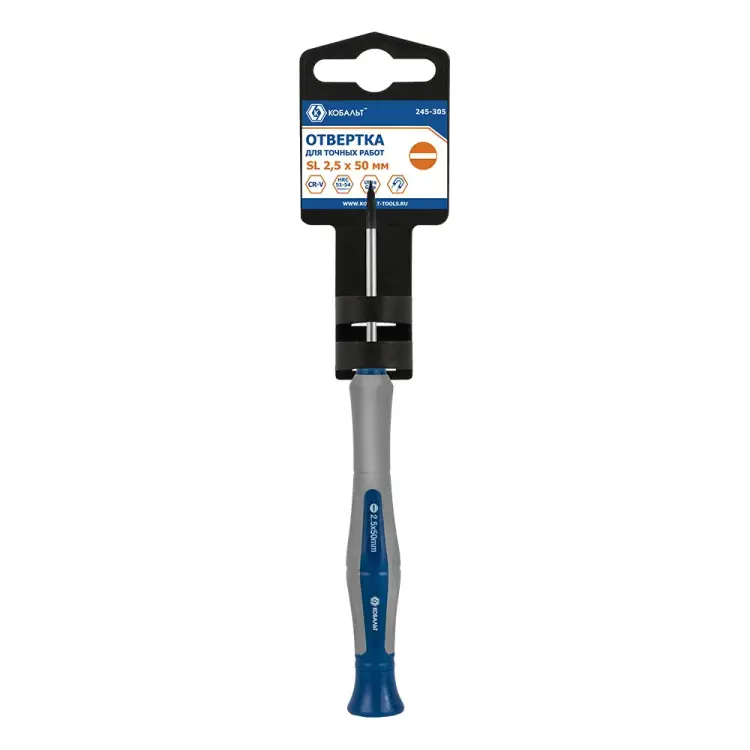 Отвертка для точных работ КОБАЛЬТ Ultra Grip 245-305