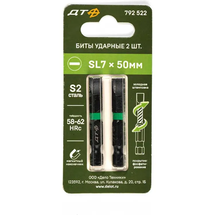 Ударная бита Дело Техники 792522