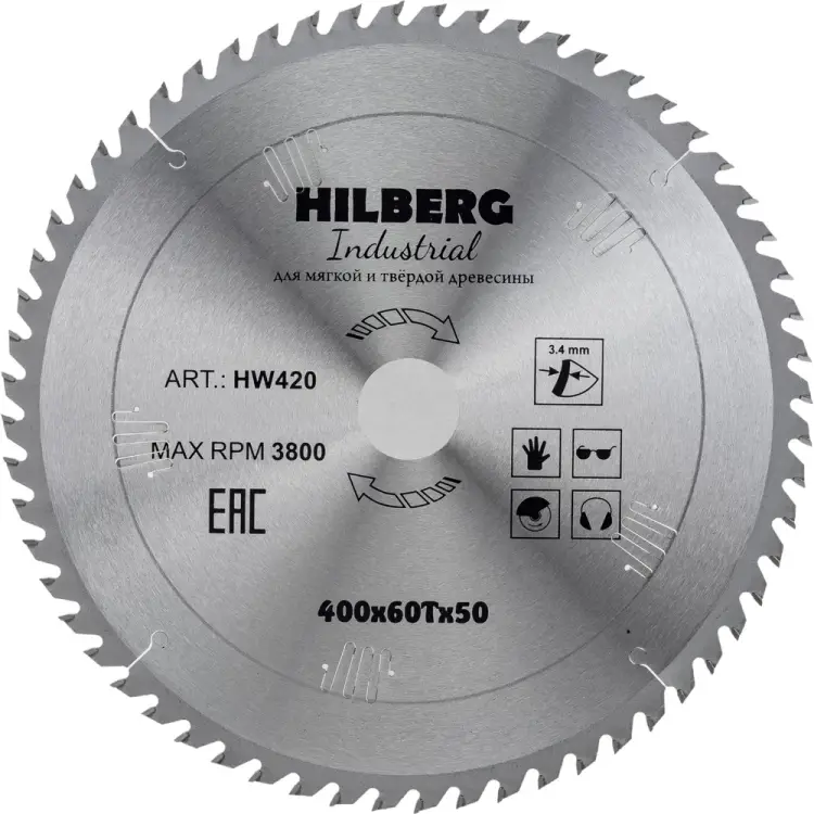 Пильный диск по дереву Hilberg Hilberg Industrial HW420 Пильный диск по дереву Hilberg Hilberg Industrial HW420