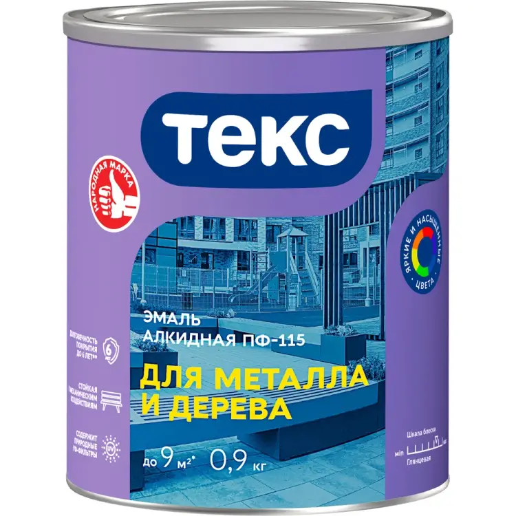 Эмаль алкидная для металла и дерева Текс ПФ-115 ОПТИМУМ 700001568