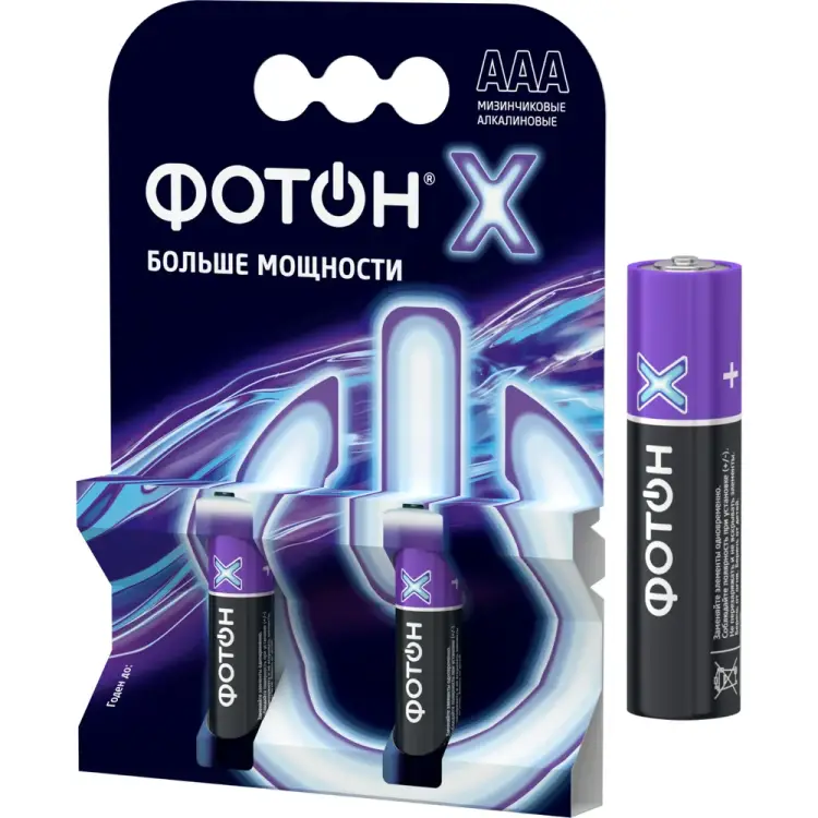 Элемент питания ФОТОН Х 23812