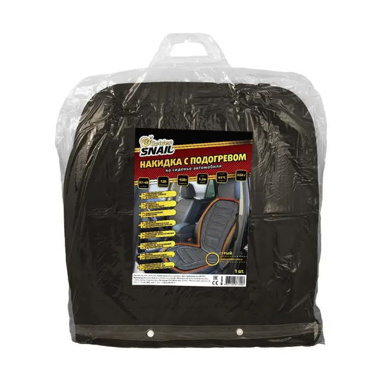 Накидка на сиденье автомобиля Golden Snail с подогревом мягкий ворс GS9020