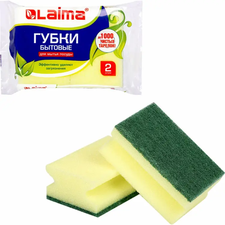Бытовые губки LAIMA 601557