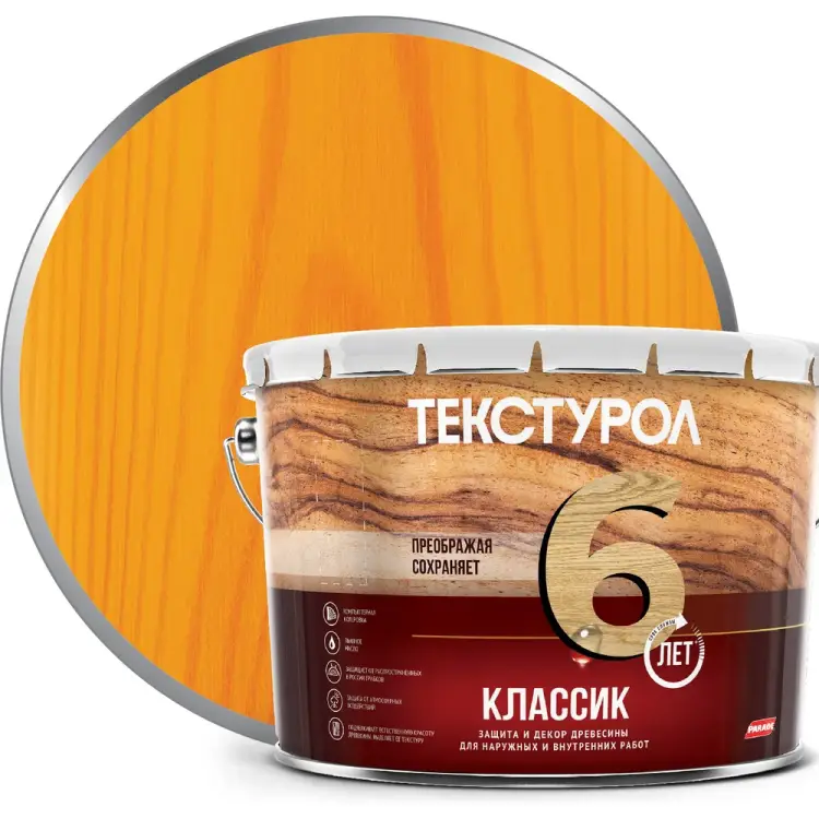 Деревозащитное средство ТЕКСТУРОЛ классик 90001884644 Деревозащитное средство ТЕКСТУРОЛ классик 90001884644