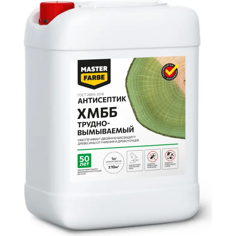 Невымываемый антисептик для защиты древесины в тяжелых условиях эксп-ции 20кг MASTERFARBE хмбб 4631168416547