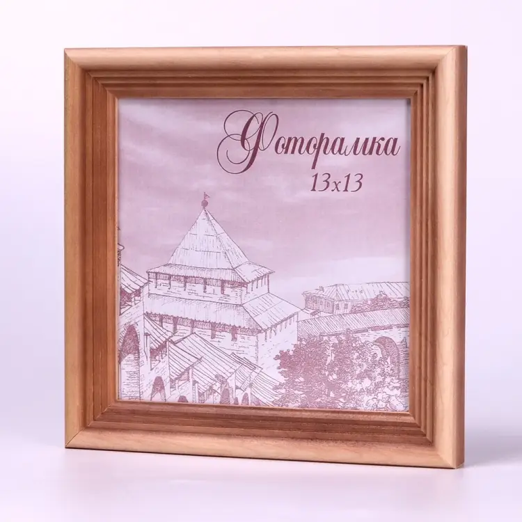 Деревянная фоторамка Yellow-photo 1313