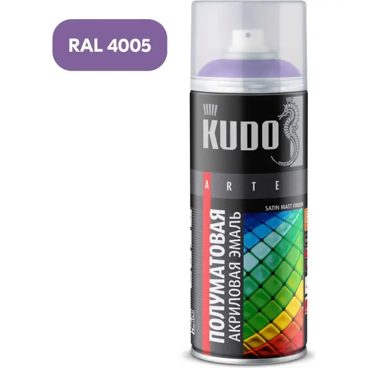 Универсальная эмаль KUDO RAL 4005 аэрозоль фиолетовая Satin 520 мл KU-0A4005 Универсальная эмаль KUDO RAL 4005 аэрозоль фиолетовая Satin 520 мл KU-0A4005