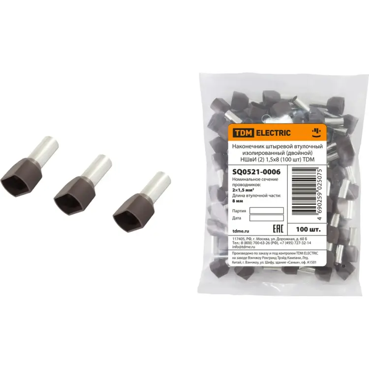 Наконечник TDM ELECTRIC НШвИ 2 SQ0521-0006