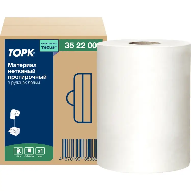 Однословный нетканый материал протирочный TORK Advanced 352200 25830