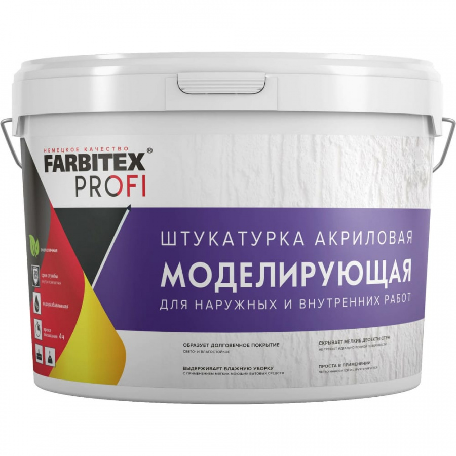 Моделирующая штукатурка Farbitex 4300009051